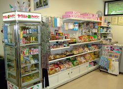 売店